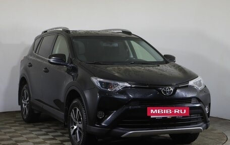 Toyota RAV4, 2016 год, 2 099 000 рублей, 3 фотография