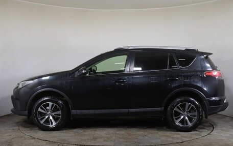 Toyota RAV4, 2016 год, 2 099 000 рублей, 8 фотография