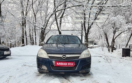 Opel Astra H, 2011 год, 900 000 рублей, 5 фотография