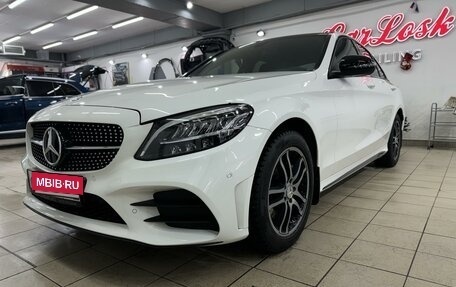 Mercedes-Benz C-Класс, 2019 год, 4 500 000 рублей, 2 фотография