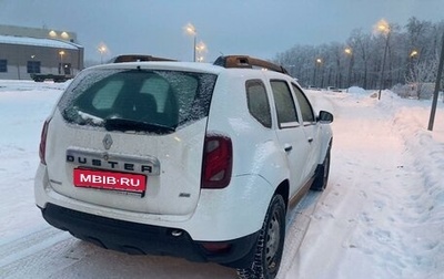 Renault Duster I рестайлинг, 2016 год, 1 190 000 рублей, 1 фотография