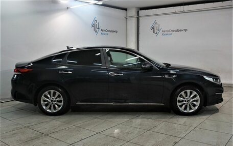 KIA Optima IV, 2016 год, 1 499 800 рублей, 16 фотография