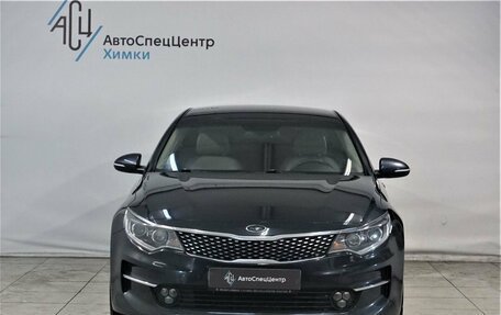 KIA Optima IV, 2016 год, 1 499 800 рублей, 12 фотография