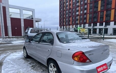 KIA Spectra II (LD), 2011 год, 400 000 рублей, 2 фотография