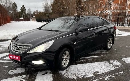 Hyundai Sonata VI, 2011 год, 1 010 000 рублей, 5 фотография