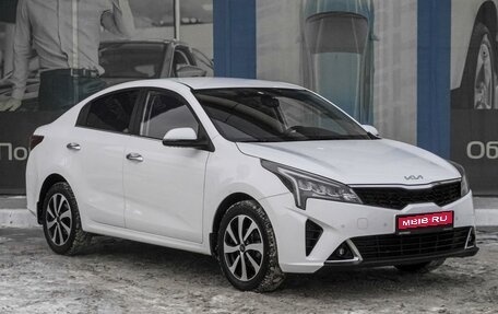 KIA Rio IV, 2021 год, 2 079 000 рублей, 1 фотография