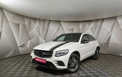 Mercedes-Benz GLC, 2019 год, 4 549 000 рублей, 1 фотография