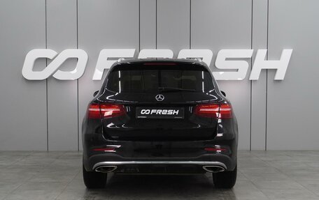 Mercedes-Benz GLC, 2017 год, 2 649 000 рублей, 4 фотография