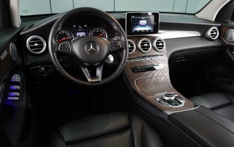 Mercedes-Benz GLC, 2017 год, 2 649 000 рублей, 6 фотография