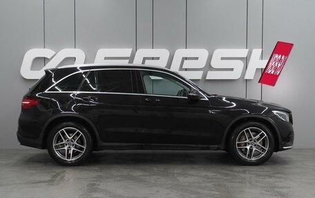 Mercedes-Benz GLC, 2017 год, 2 649 000 рублей, 5 фотография