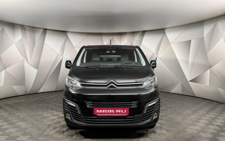 Citroen SpaceTourer I, 2021 год, 4 295 700 рублей, 7 фотография