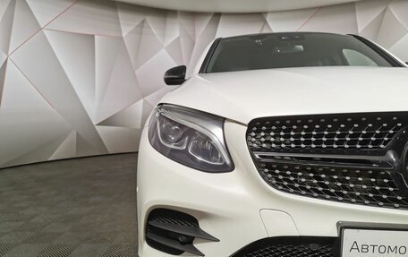 Mercedes-Benz GLC, 2019 год, 4 549 000 рублей, 18 фотография