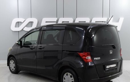 Honda Freed I, 2010 год, 1 229 000 рублей, 2 фотография