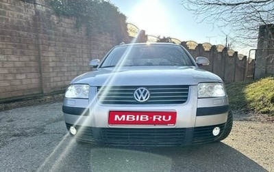 Volkswagen Passat B5+ рестайлинг, 2004 год, 800 000 рублей, 1 фотография