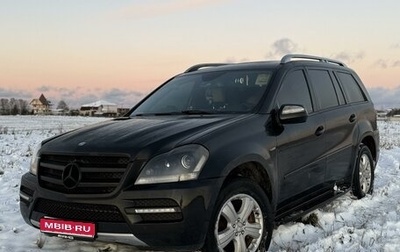 Mercedes-Benz GL-Класс, 2010 год, 1 700 000 рублей, 1 фотография