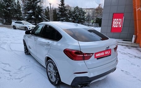 BMW X4, 2017 год, 3 100 000 рублей, 3 фотография