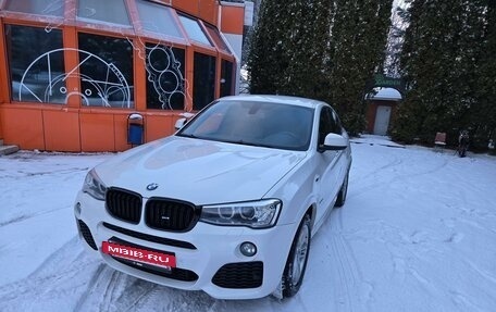 BMW X4, 2017 год, 3 100 000 рублей, 8 фотография