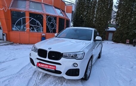 BMW X4, 2017 год, 3 100 000 рублей, 26 фотография