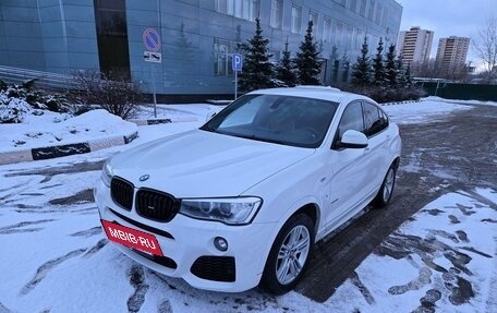 BMW X4, 2017 год, 3 100 000 рублей, 30 фотография