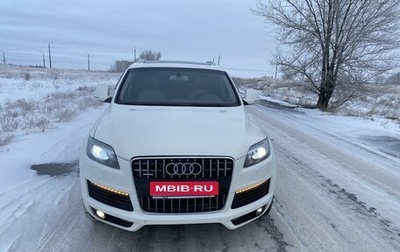 Audi Q7, 2008 год, 1 250 000 рублей, 1 фотография