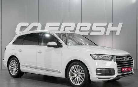 Audi Q7, 2016 год, 4 620 000 рублей, 1 фотография