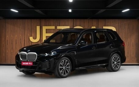 BMW X5, 2023 год, 15 329 000 рублей, 1 фотография