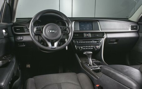 KIA Optima IV, 2018 год, 2 099 000 рублей, 6 фотография