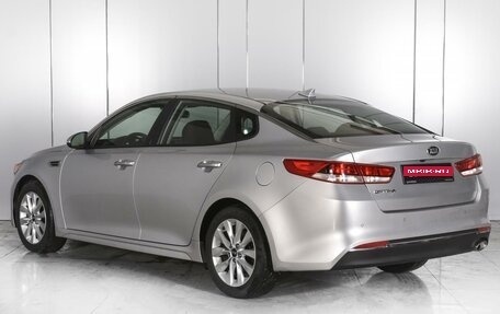 KIA Optima IV, 2018 год, 2 099 000 рублей, 2 фотография