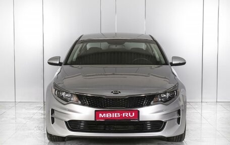 KIA Optima IV, 2018 год, 2 099 000 рублей, 3 фотография