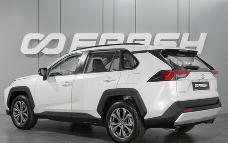 Toyota RAV4, 2024 год, 4 539 000 рублей, 2 фотография