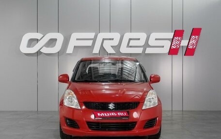 Suzuki Swift IV, 2011 год, 929 000 рублей, 3 фотография