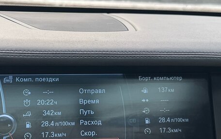 BMW 7 серия, 2008 год, 1 800 000 рублей, 11 фотография