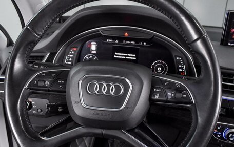 Audi Q7, 2016 год, 4 620 000 рублей, 22 фотография