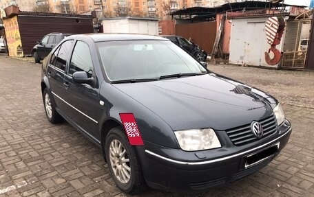 Volkswagen Bora, 2003 год, 800 000 рублей, 2 фотография