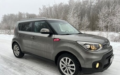 KIA Soul II рестайлинг, 2017 год, 1 650 000 рублей, 1 фотография