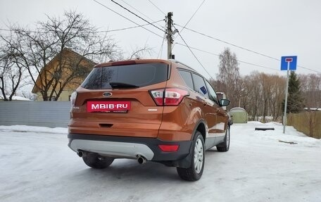 Ford Kuga III, 2017 год, 1 750 000 рублей, 3 фотография