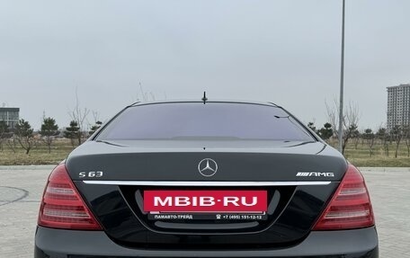 Mercedes-Benz S-Класс, 2008 год, 1 999 999 рублей, 12 фотография