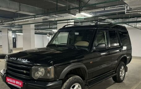 Land Rover Discovery III, 2001 год, 830 000 рублей, 19 фотография