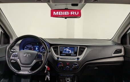 Hyundai Solaris II рестайлинг, 2019 год, 1 425 000 рублей, 14 фотография