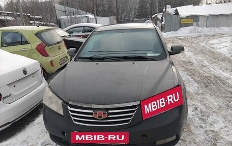 Geely Emgrand EC7, 2012 год, 245 000 рублей, 5 фотография