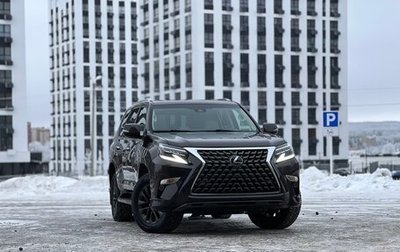 Lexus GX II, 2020 год, 7 000 000 рублей, 1 фотография