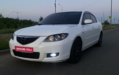 Mazda 3, 2008 год, 500 000 рублей, 1 фотография