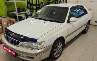 Toyota Corona IX (T190), 1999 год, 465 000 рублей, 1 фотография