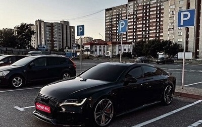 Audi RS 7, 2017 год, 5 500 000 рублей, 1 фотография