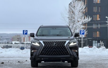 Lexus GX II, 2020 год, 7 000 000 рублей, 2 фотография