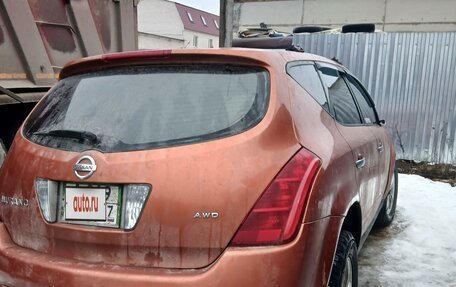 Nissan Murano, 2004 год, 280 000 рублей, 6 фотография