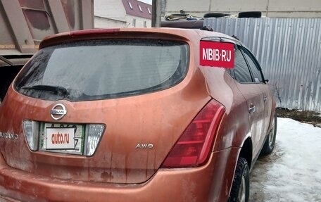 Nissan Murano, 2004 год, 280 000 рублей, 4 фотография