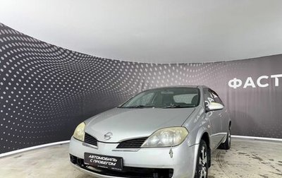 Nissan Primera III, 2001 год, 299 000 рублей, 1 фотография