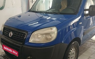 Fiat Doblo I, 2008 год, 439 000 рублей, 1 фотография