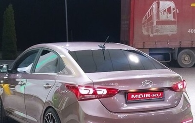 Hyundai Solaris II рестайлинг, 2017 год, 1 490 000 рублей, 1 фотография